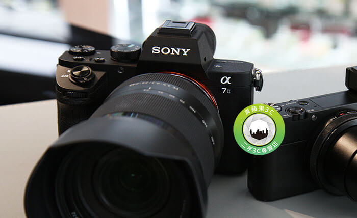台南收購sony相機