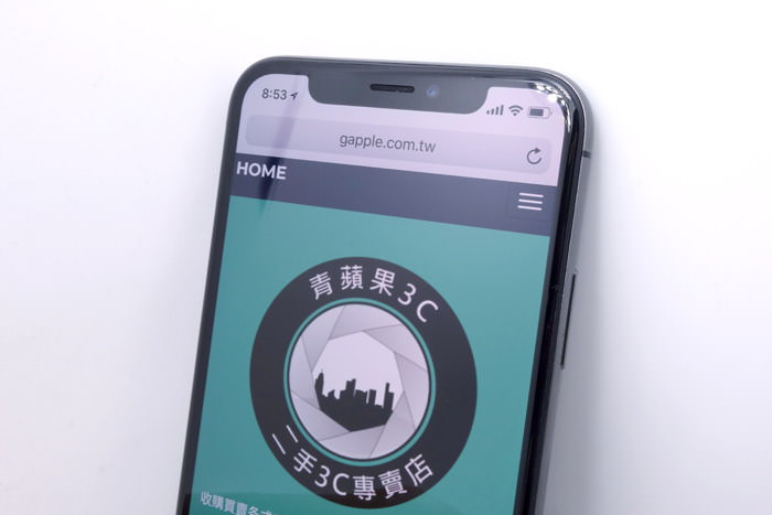 台南二手iPhone手機交換