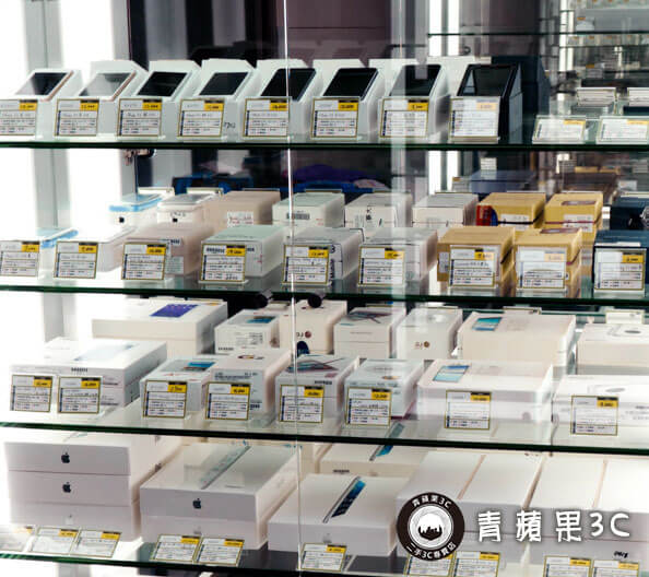 台南收購iphone xs