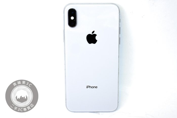 Apple iPhone X 256G 256GB 銀 5.8吋 iOS 16.7.4 二手手機 #86327 - 第2張圖